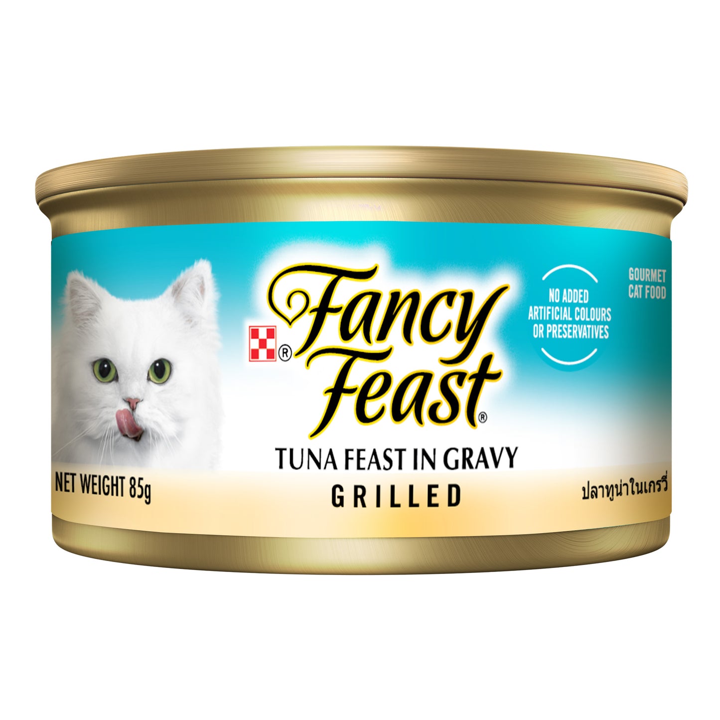 (85g) (Pack of 5+1 Free) Purina Fancy Feast Grilled Tuna Cat Food Promo Pack