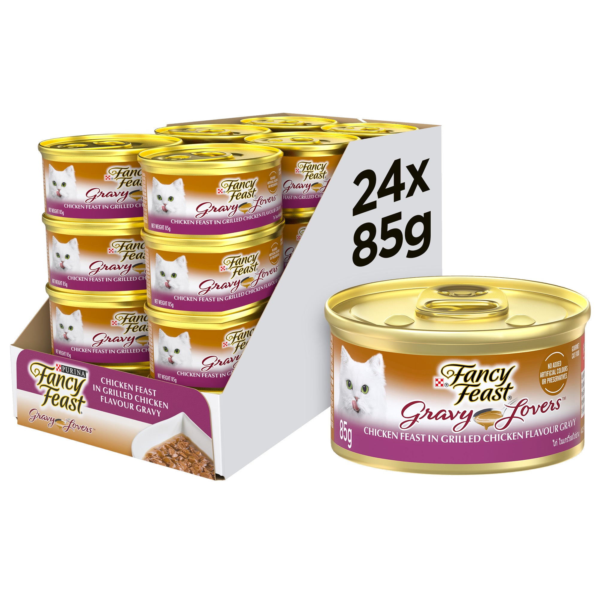 85gm (Pack of 24) Purina Fancy Feast Gravy Lovers Chicken Wet Cat Food in Gravy