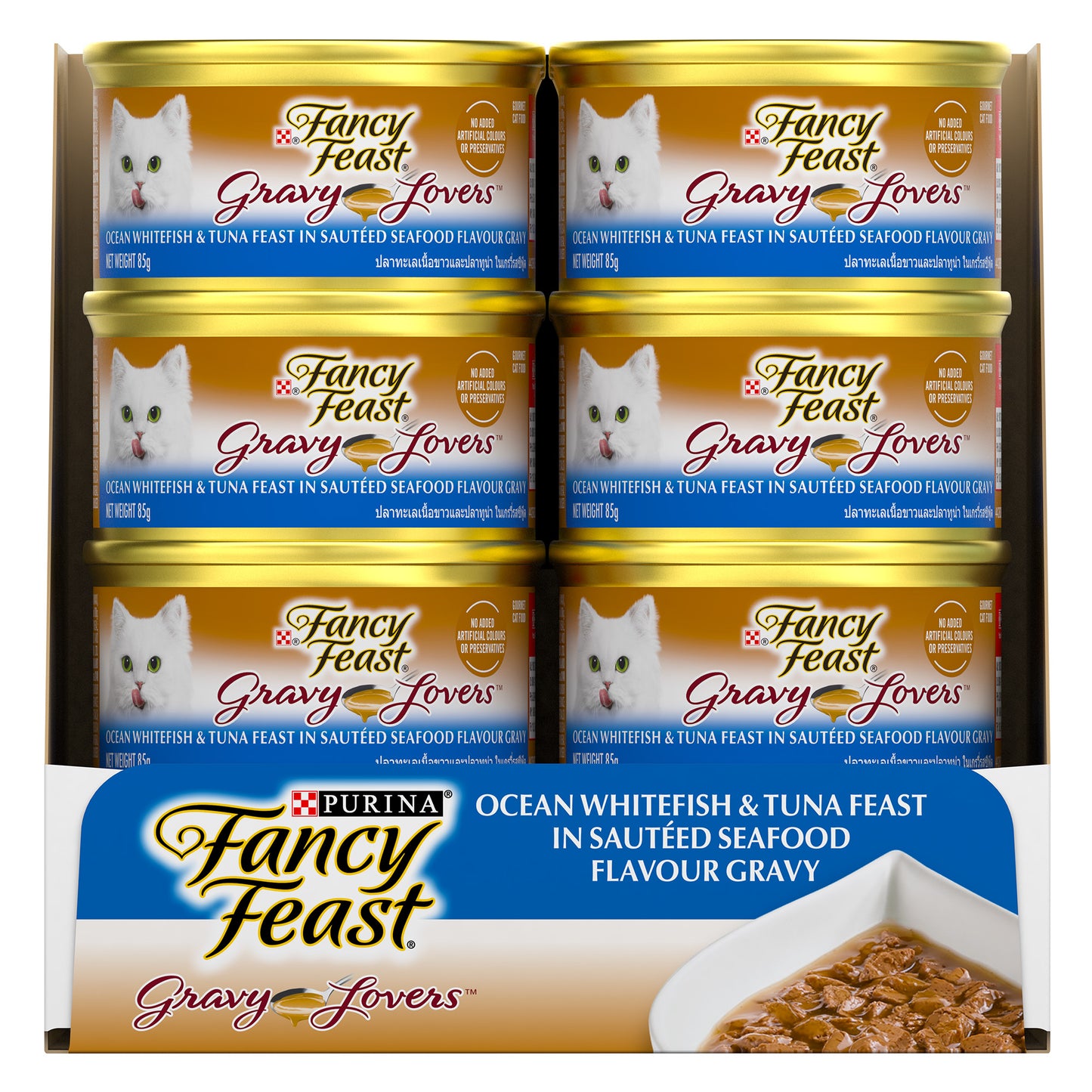 85gm (1pc) Purina Fancy Feast Gravy Lovers Ocean Whitefish & Tuna Wet Cat Food in Gravy