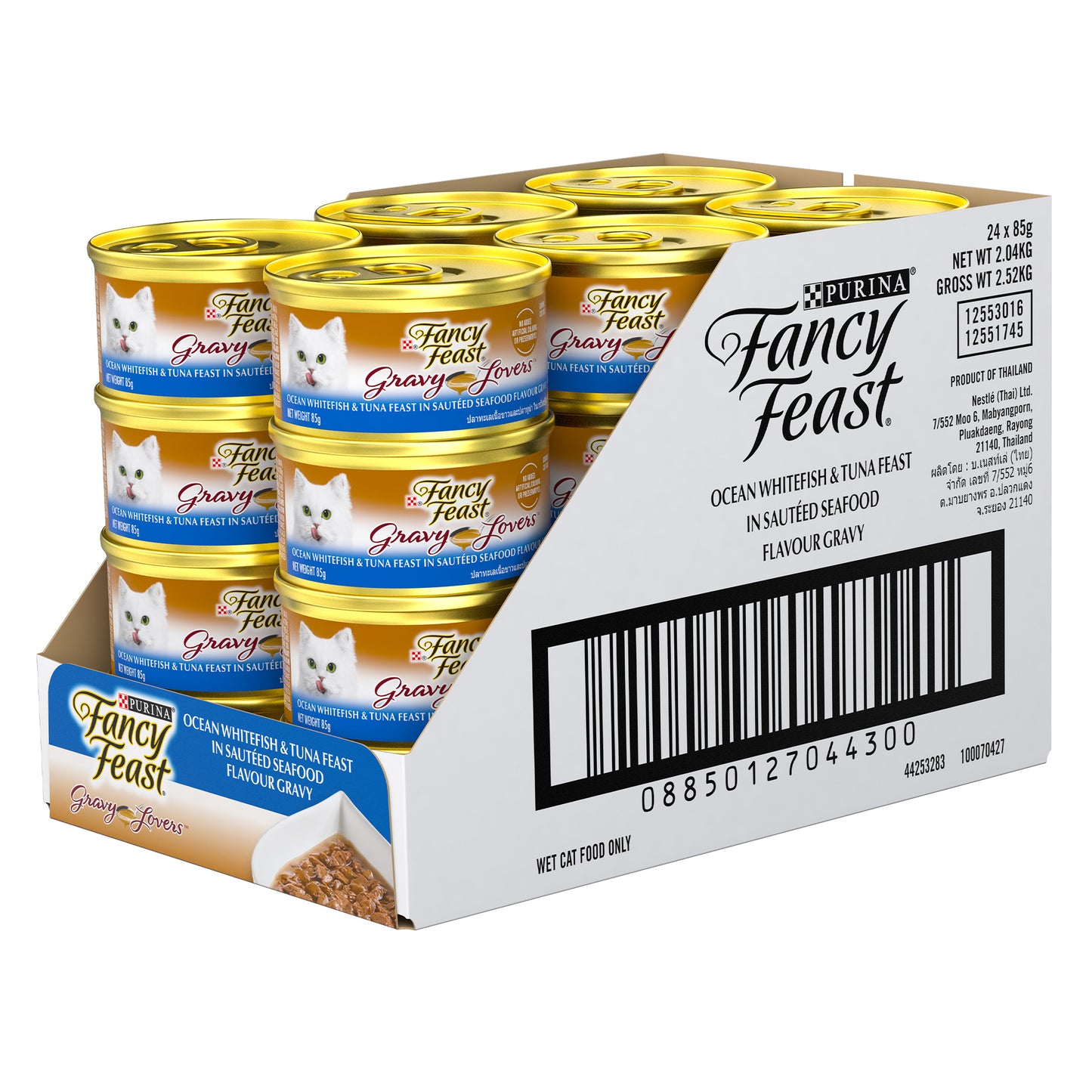 85gm (Pack of 24) Purina Fancy Feast Gravy Lovers Ocean Whitefish & Tuna Wet Cat Food in Gravy