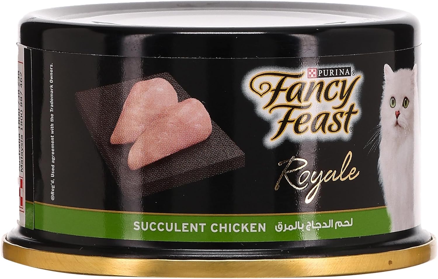 (85g) Purina Fancy Feast Royale Roasted Succulent Chicken