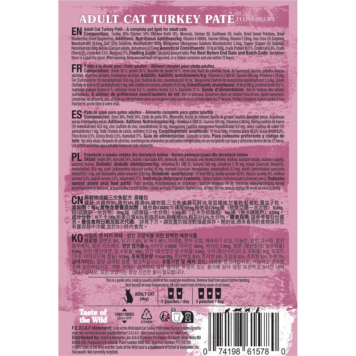 Taste of the Wild Adult Cat Turkey Patê - 85g