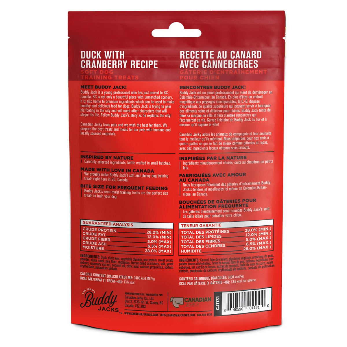 Buddy Jacks Soft and Chewy Dog Treats - Duck with Cranberry 7oz / 198gm