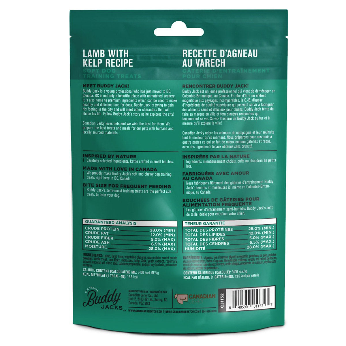 Buddy Jacks Soft and Chewy Dog Treats - Lamb with Kelp 7oz / 198gm