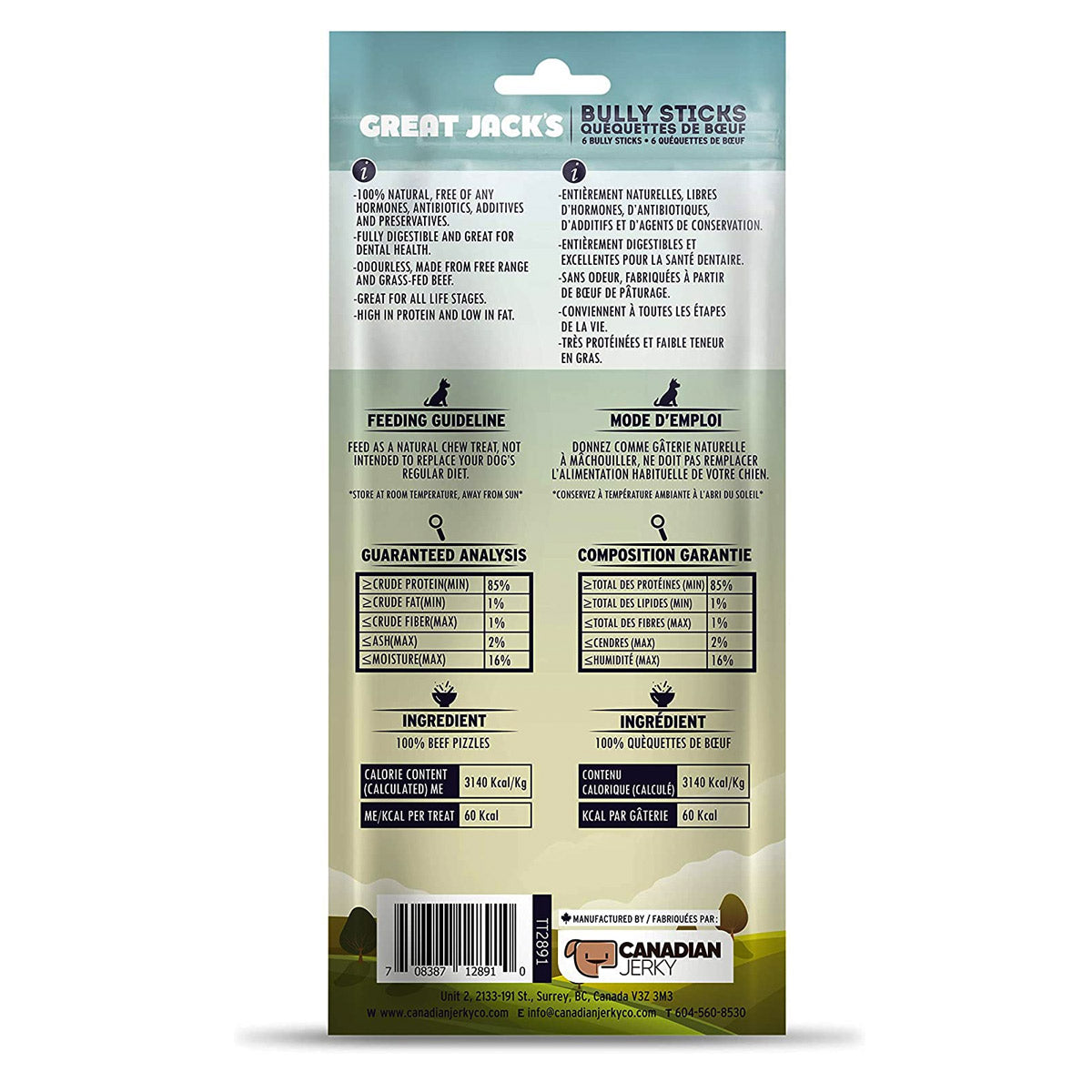 Great Jack's Odour-Free Bully Sticks  - 6 pcs