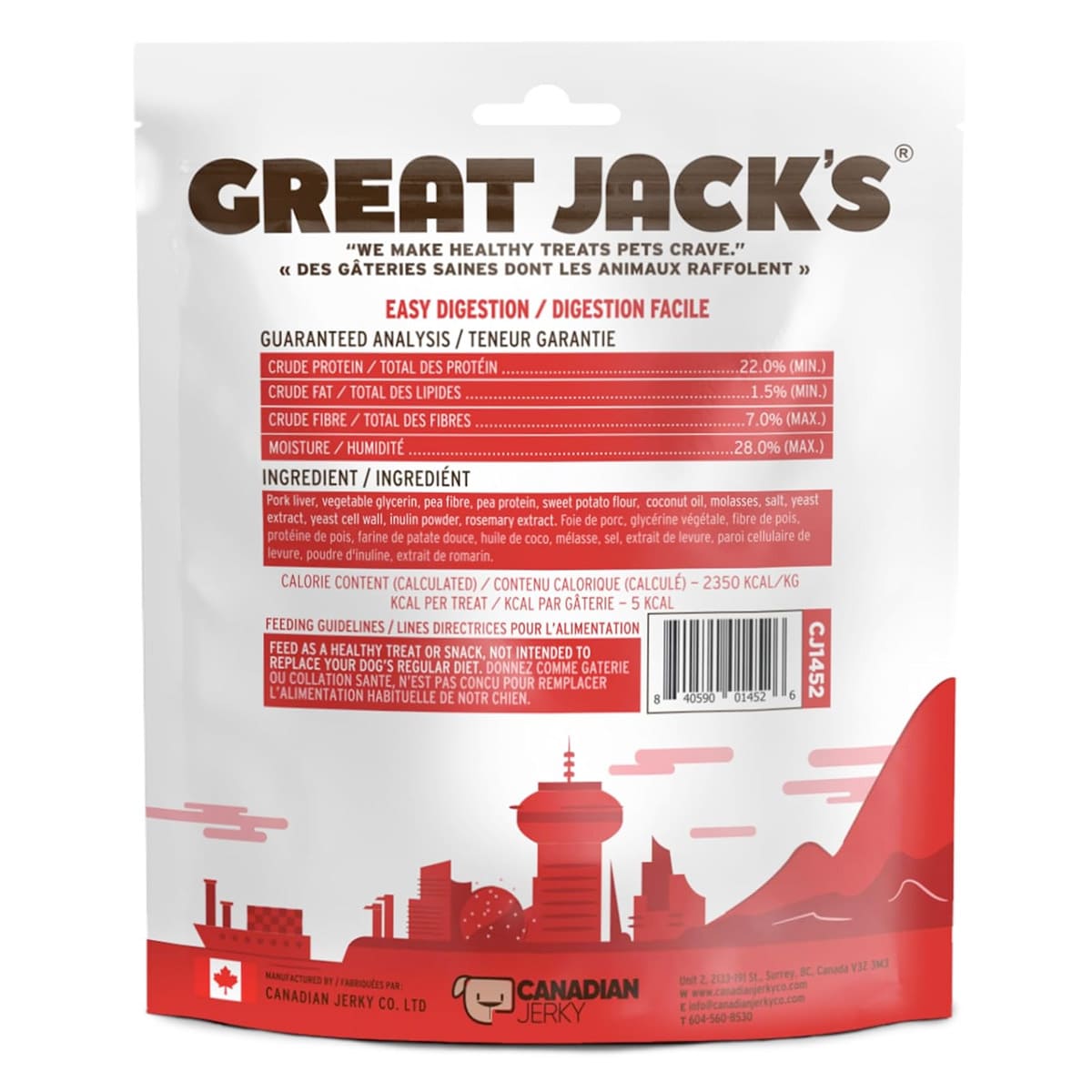 Great Jack's Easy Digestion Grain-Free Dog Treats 9.2oz / 261gm