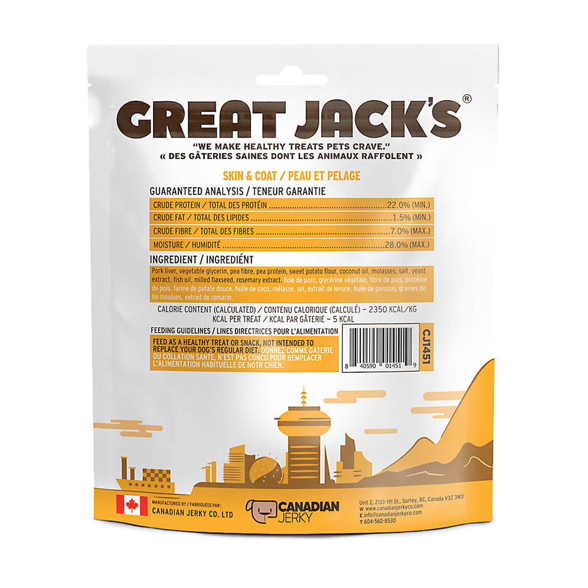 Great Jack's Skin & Coat Grain-Free Dog Treats 9.2oz / 261gm