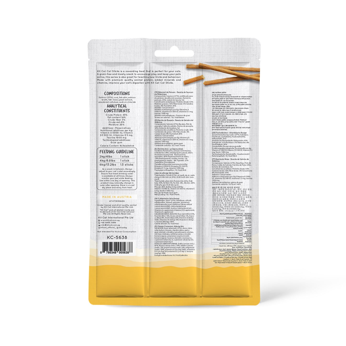 Kit Cat Grain Free Cat Stick Atlantic Salmon 15g