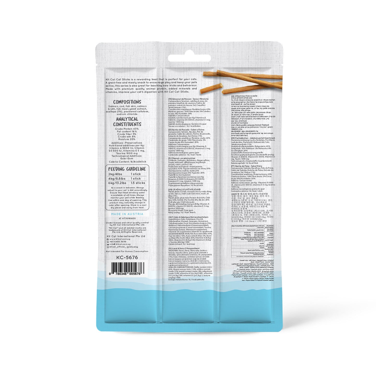 Kit Cat Grain Free Cat Stick Salmon  &  Scallop 15g