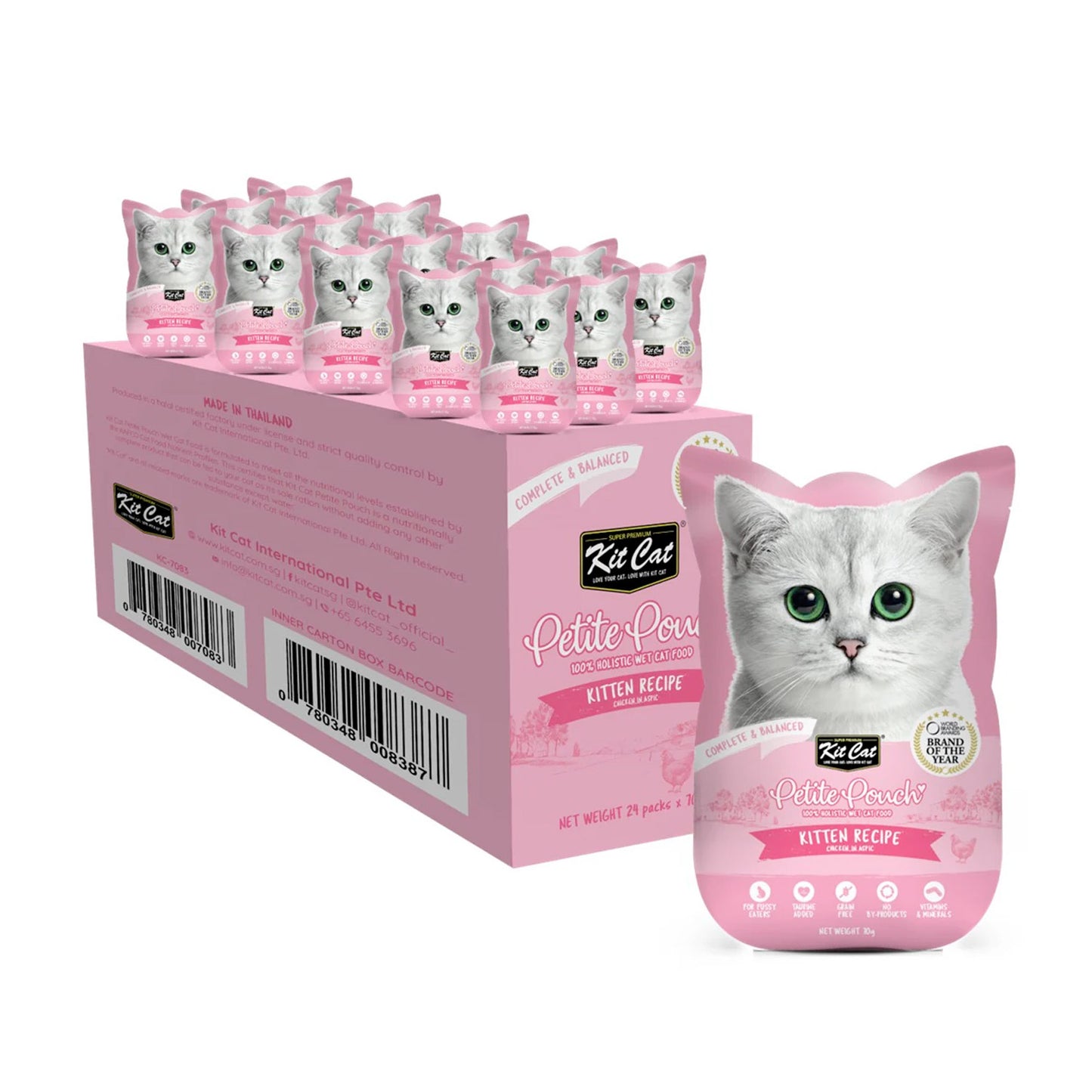 Kit Cat Petite Pouch 70g - Kitten Chicken (1 Box -24pcs)