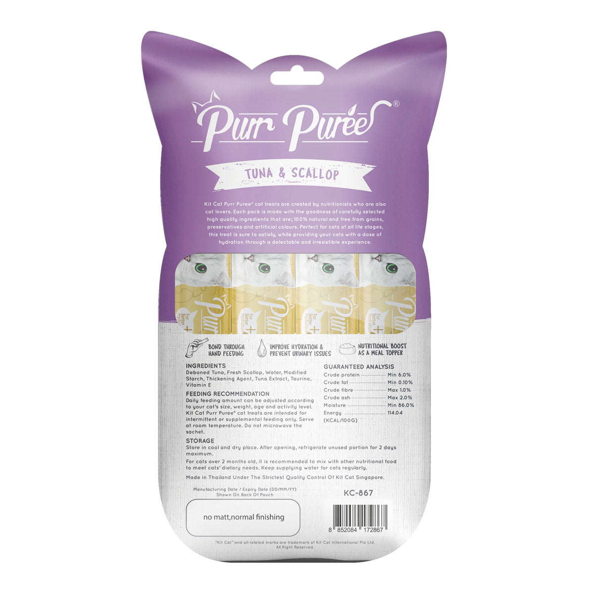 Kit Cat Purr Puree Tuna  &  Scallop