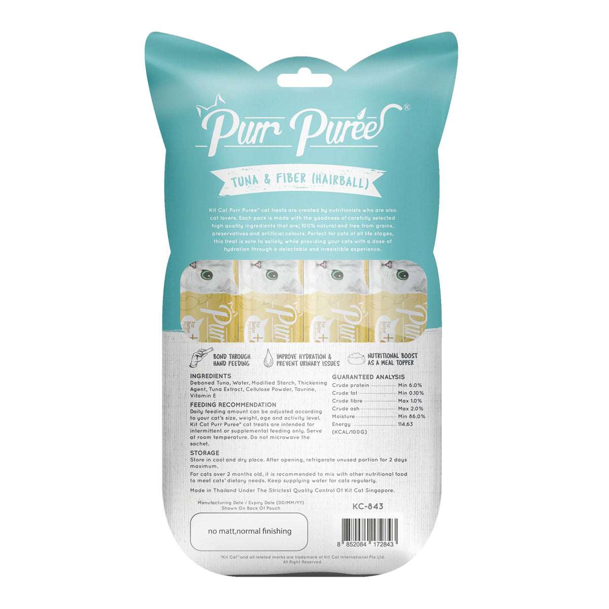 Kit Cat Purr Puree Tuna  &  Fiber (Hairball)