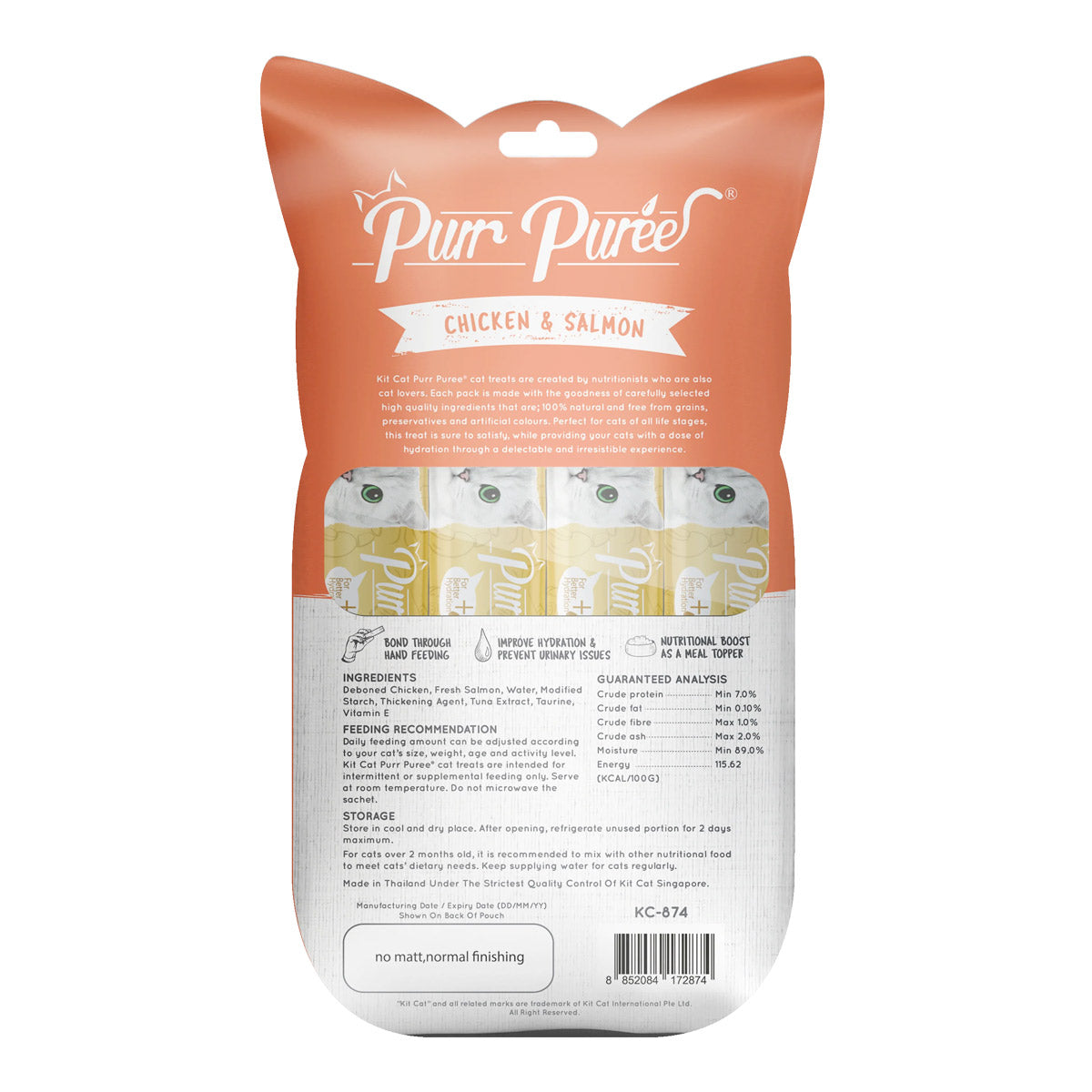 Kit Cat Purr Puree Chicken  &  Salmon