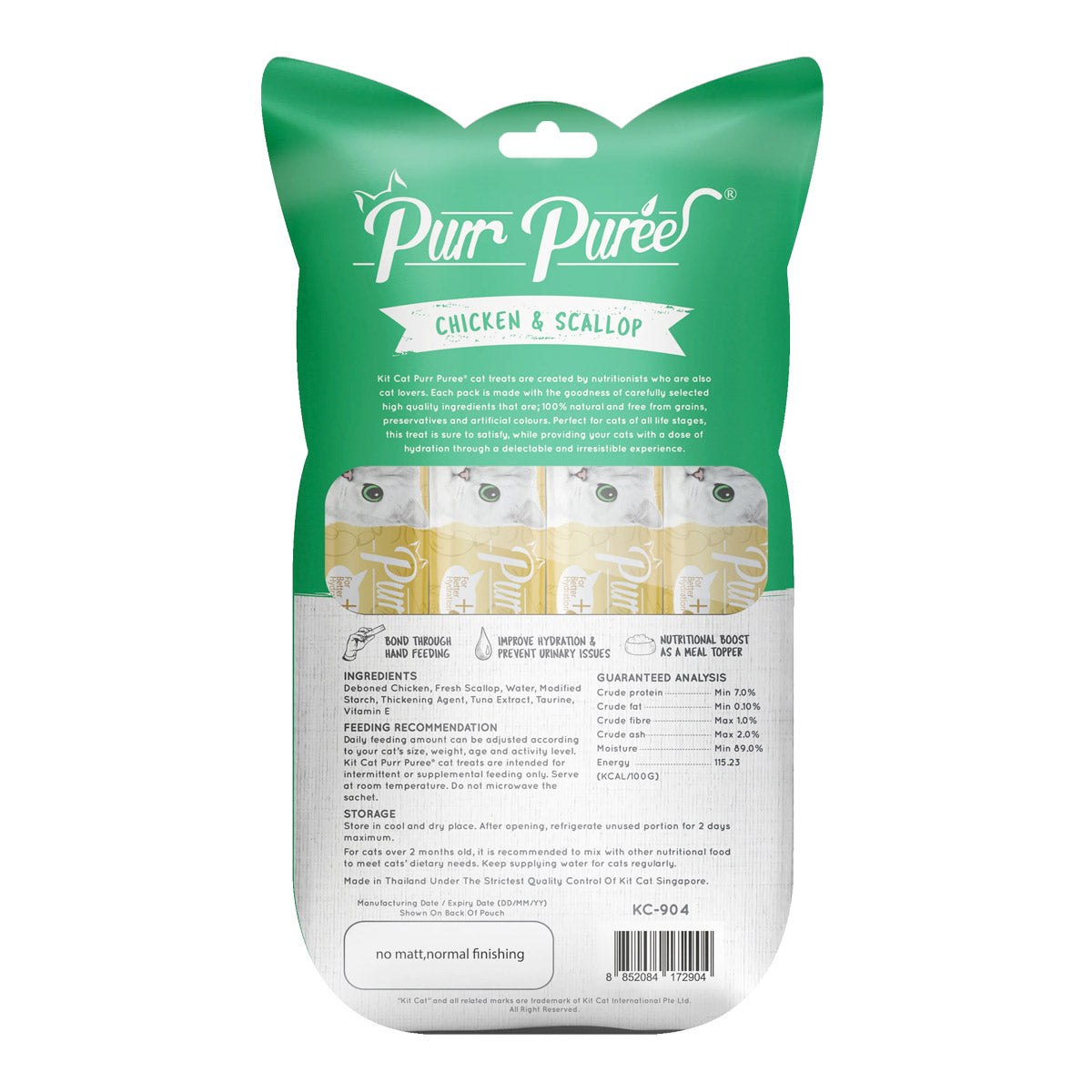 Kit Cat Purr Puree Chicken  &  Scallop