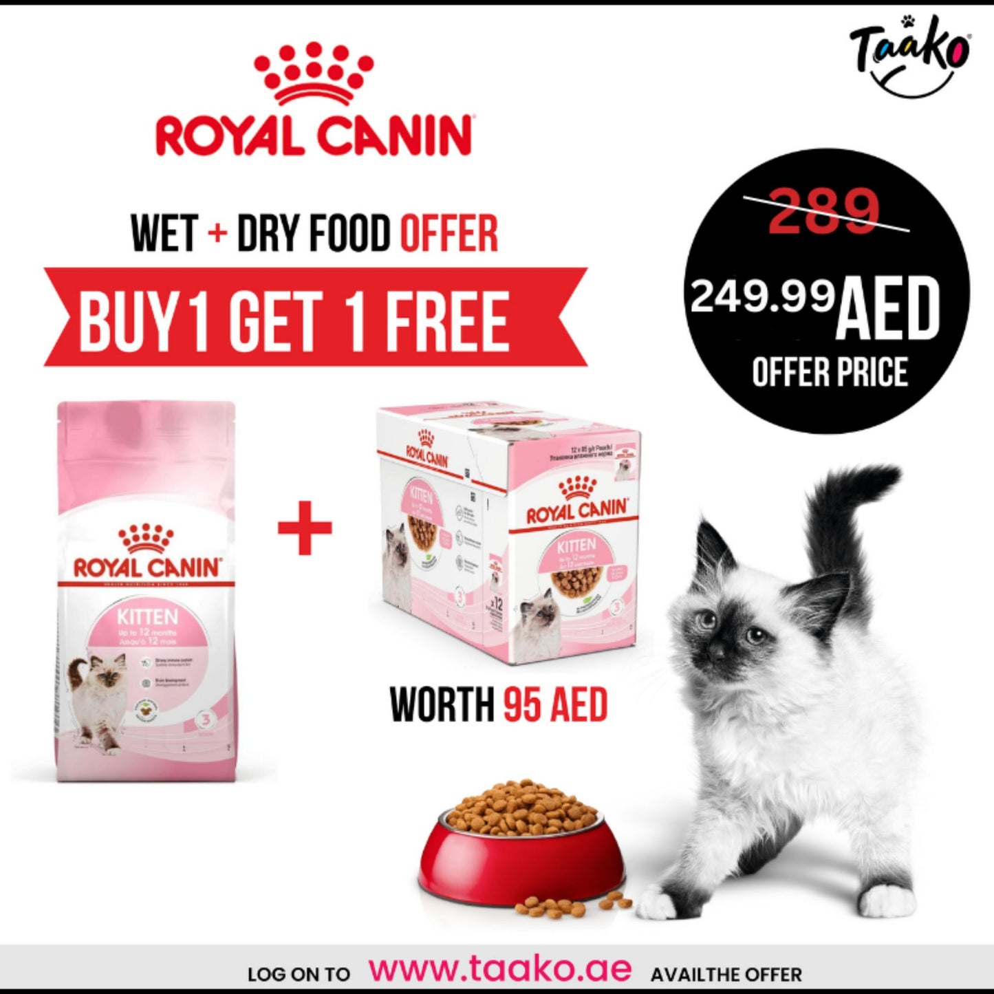 Buy Royal Canin Feline Health Nutrition Kitten 4 kg and Get FREE Royal Canin  Feline Health Nutrition Kitten Gravy (Wet Food - Pouches) 12 x 85 g