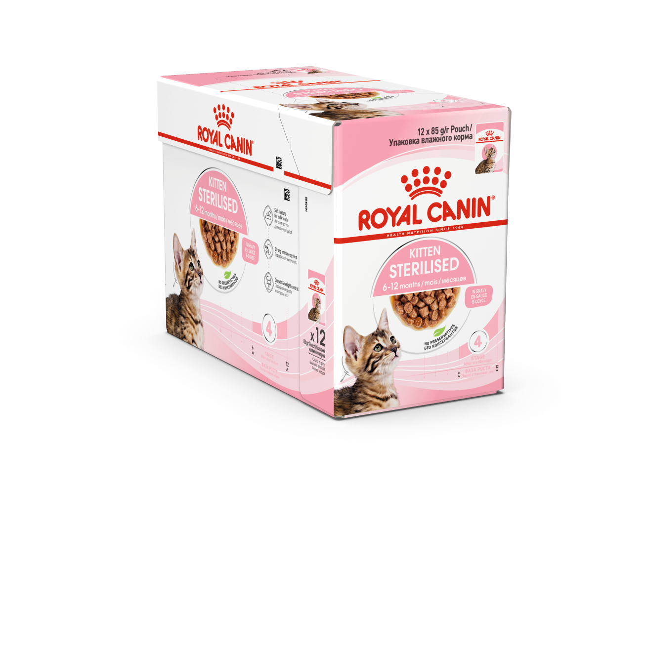 Royal Canin 12 x 85 gm Feline Health Nutrition Kitten Sterilised Gravy (Wet Food Pouches)