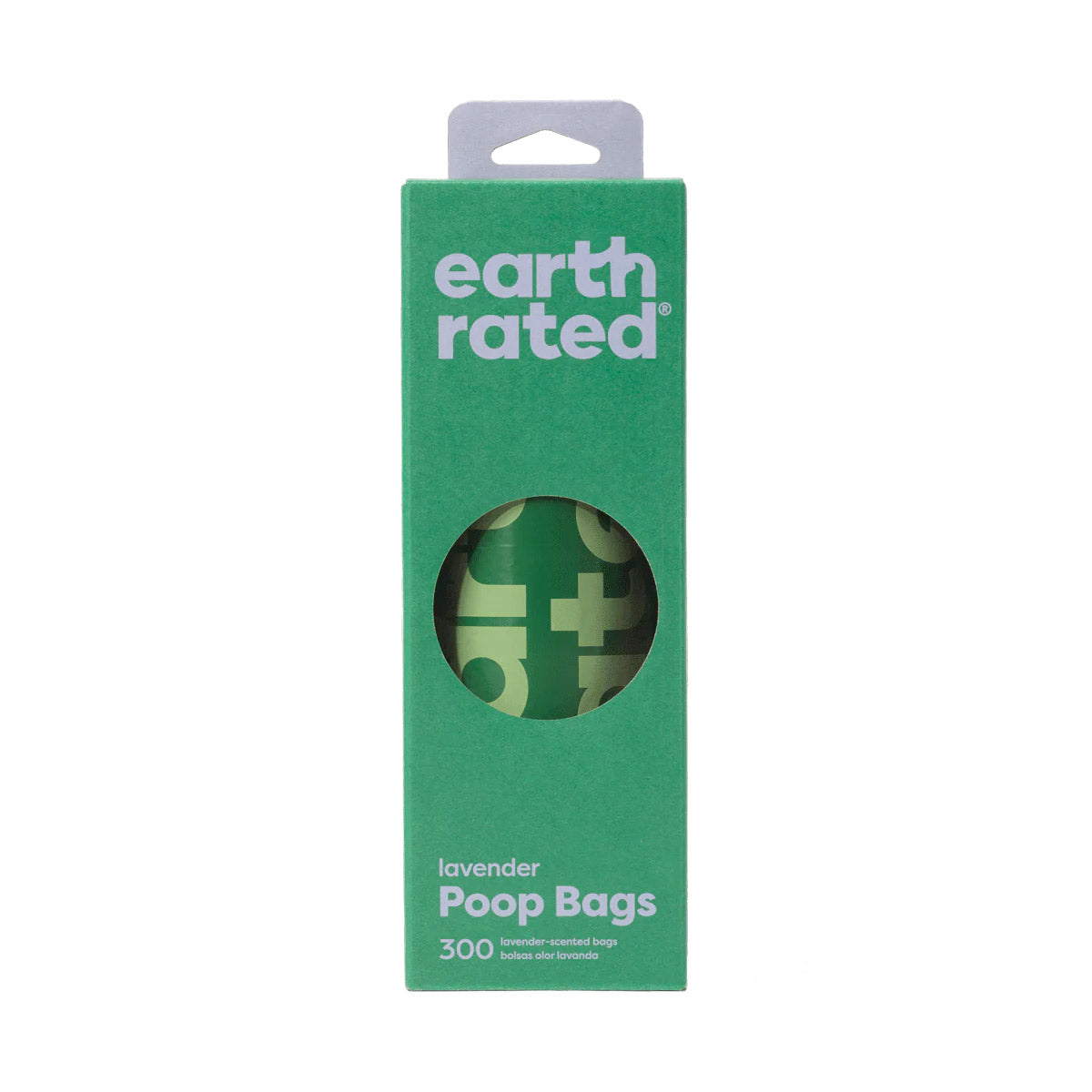 Earth Rated Dog Poop Bags - Bulk Single Roll ( 300 Bags) - Lavender