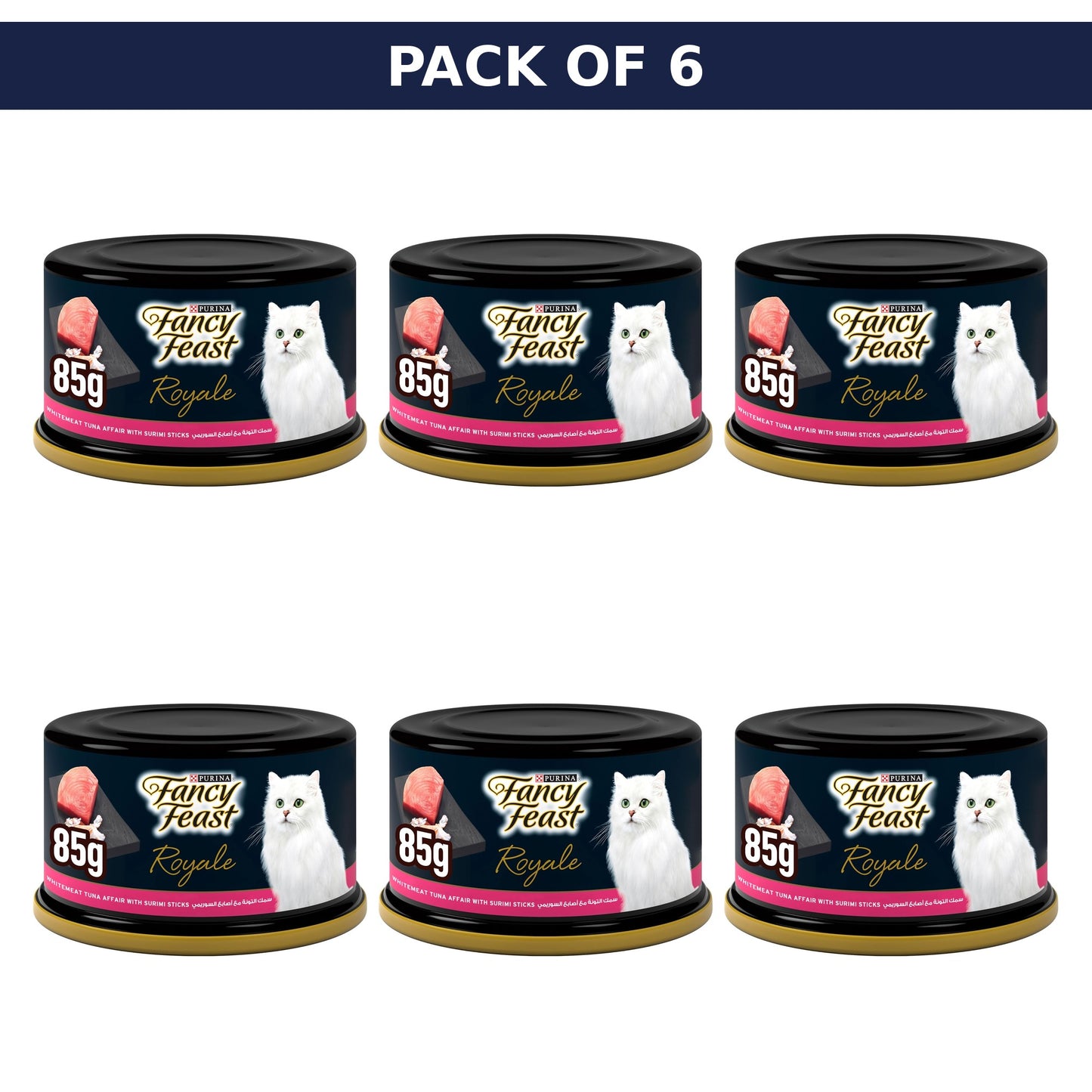 (85g) Pack of 6, Purina Fancy Feast Royale White Meat Tuna with Surimi Sticks Wet Cat Food