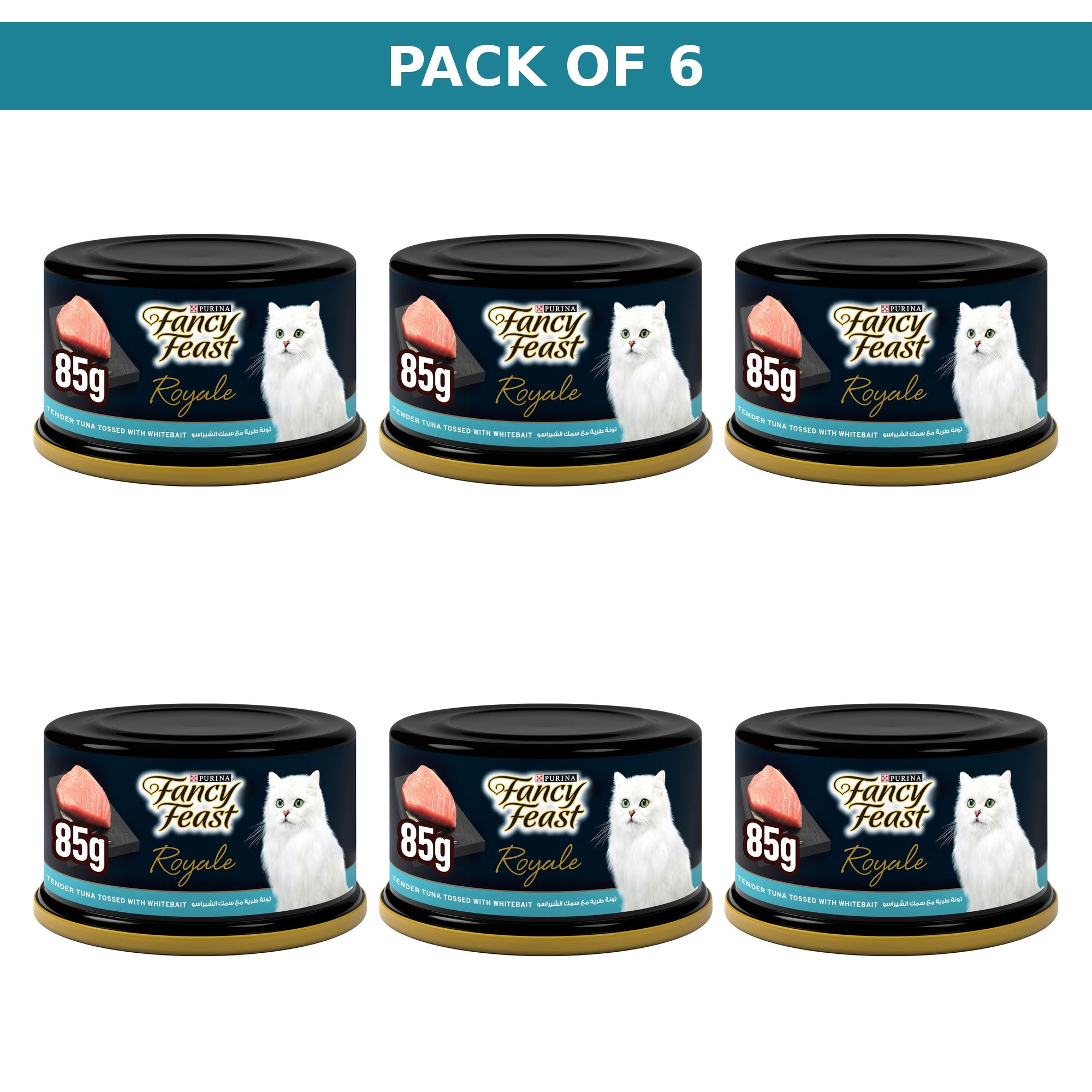 85gm, Pack of 6, Purina Fancy Feast Royale Tender Tuna & Whitebait Wet Cat Food
