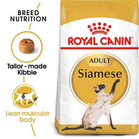Royal Canin Feline Breed Nutrition Siamese Adult 2 kg