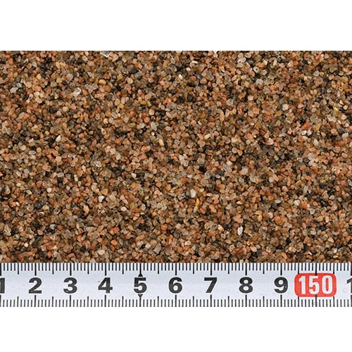 AkvaStabil Orbit Aquarium Gravel