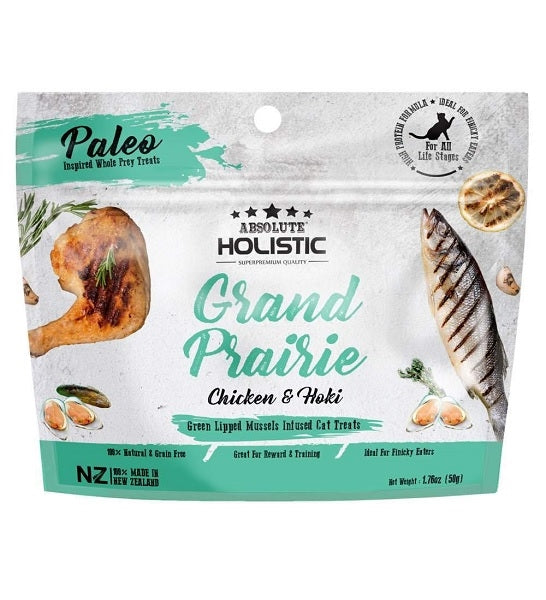 Absolute Holistic Air Dried Grand Prairie Cat Treats 50G