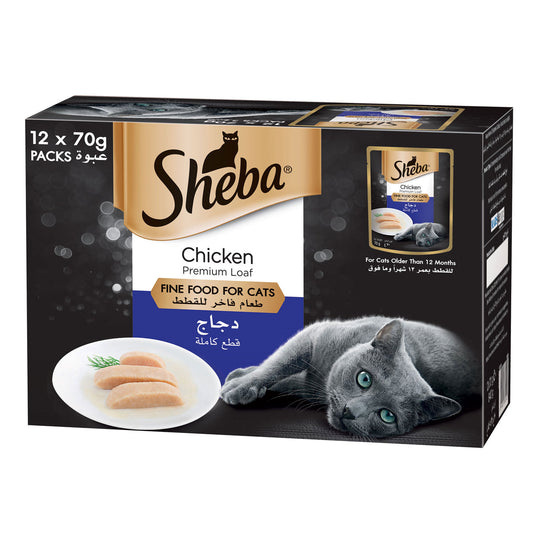 Sheba Fine Wet Cat Food Pouch Chicken Premium Loaf - 70G Pack of 12