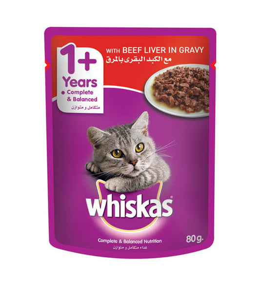 Whiskas Beef in Gravy Wet Cat Food - 80G