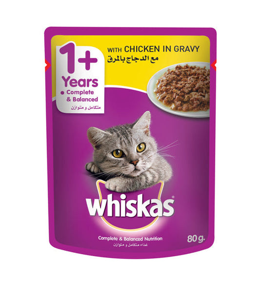 Whiskas Chicken in Gravy Wet Cat Food - 80G