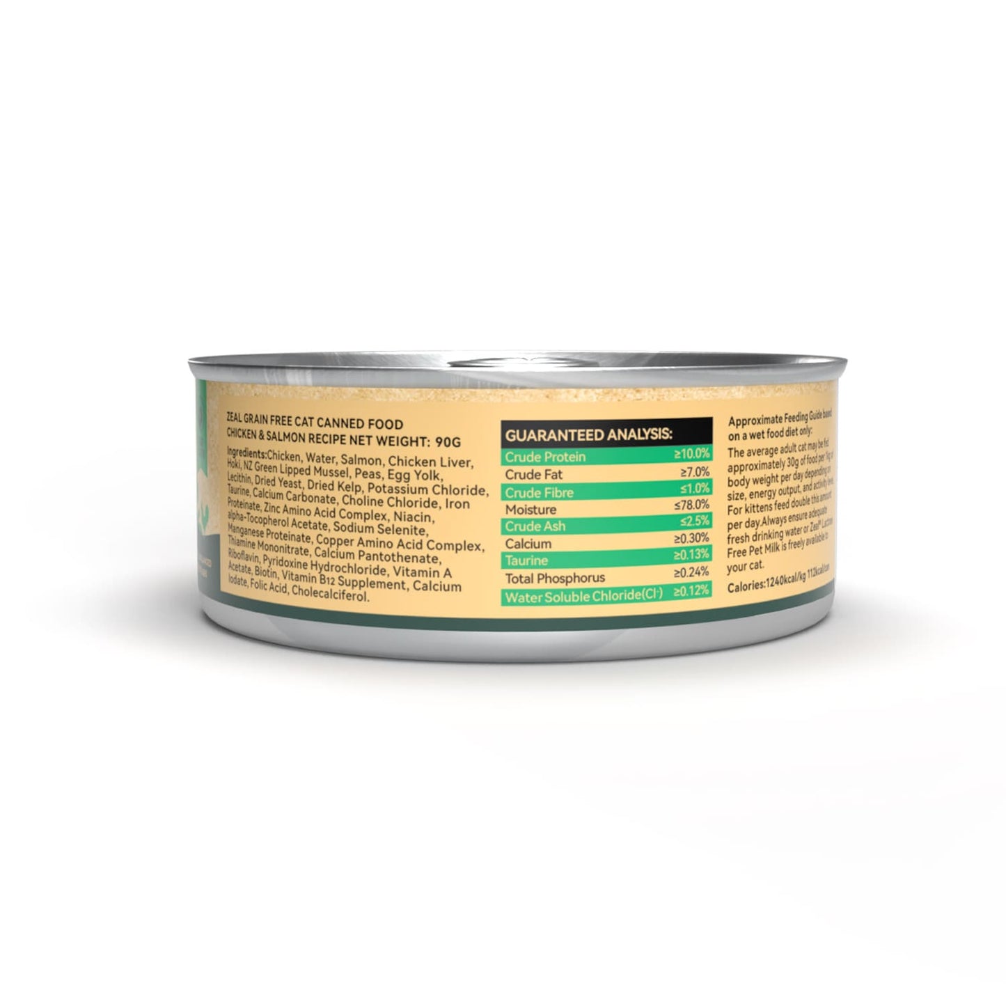 Zeal Grain Free Canned Cat Food 90g - (Chicken & Salmon)